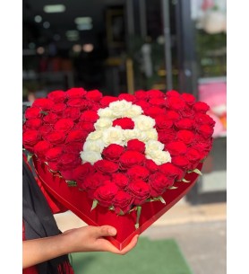 kutuda  gülden harf